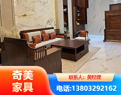 萍乡板木结合家具