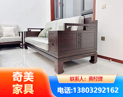 萍乡实木家具