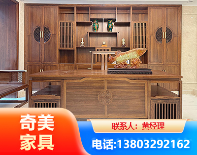 萍乡实木家具