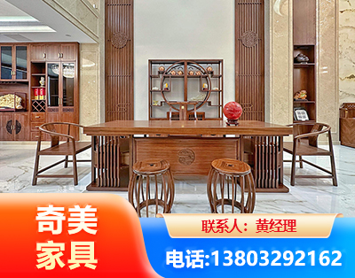 萍乡办公家具