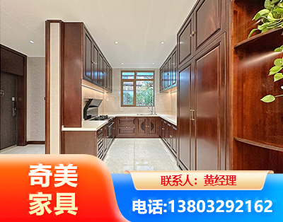 萍乡实木家具