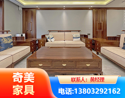 萍乡实木家具