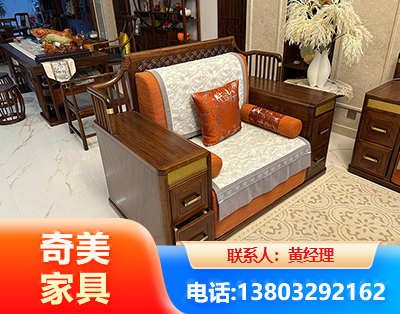 萍乡实木家具