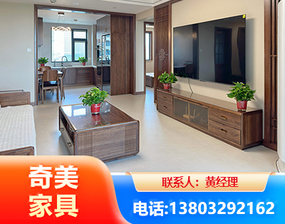 萍乡民用家具