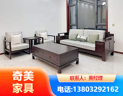 萍乡民用家具