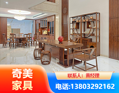 萍乡办公家具