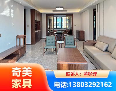 萍乡板木结合家具