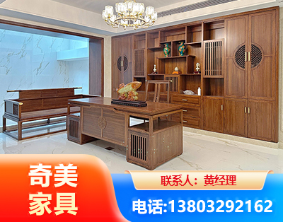 萍乡办公家具