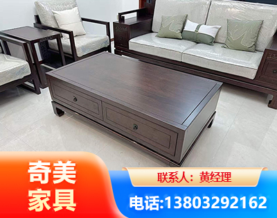 萍乡实木家具