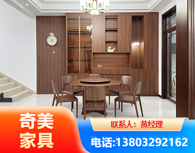 萍乡办公家具