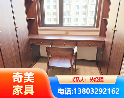 萍乡板式家具