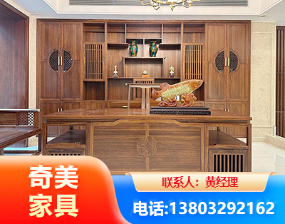 萍乡办公家具