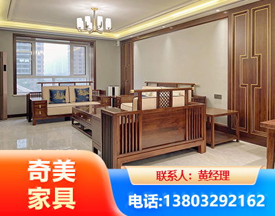 萍乡板木结合家具